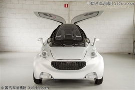 汽車租賃 自助旅游 標(biāo)致發(fā)布velv概念車