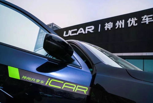 神州優(yōu)車認可寶沃質(zhì)量,但收購就能徹底改變寶沃未來