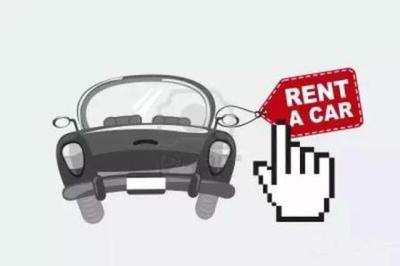 是陷阱還是餡餅? 汽車以租代購背后藏風(fēng)險-新浪汽車