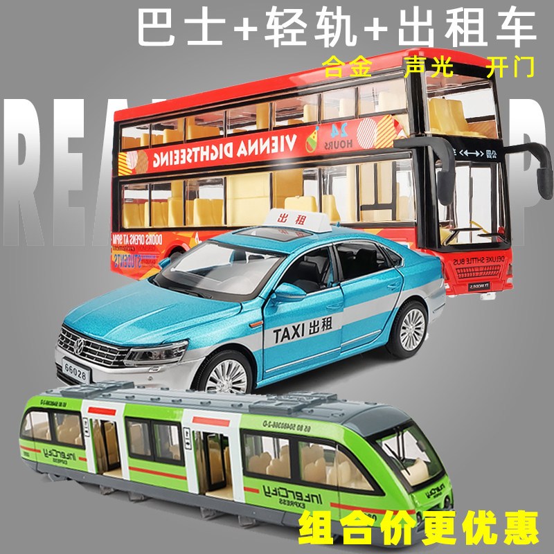 汽車電鍍產(chǎn)品-汽車電鍍產(chǎn)品廠家,品牌,圖片,熱帖