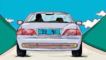 汽車租賃公司的運營方法和車的來源