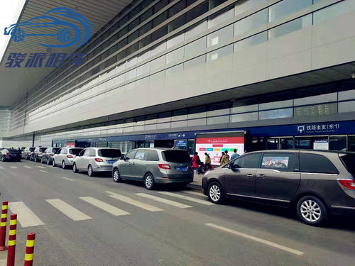 南昌租車 便捷出行新選擇