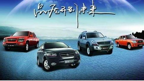 東營(yíng)汽車(chē)租賃指南 如何選擇合適的租車(chē)服務(wù)及婚車(chē)租賃