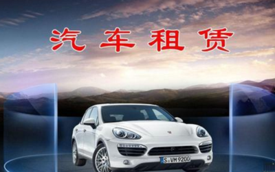 安吉租賃再發ABS加速資金周轉，汽車金融創新助力業務擴張